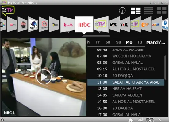 MTTV android App screenshot 3